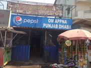Om Appna Punjab Dhaba