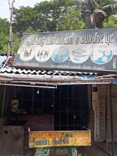 Original Arcad Biriyani