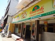 Gomathi Shankar Bhavan