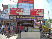 Sodhi Sweets