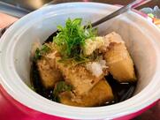 Arashi Japanese Restaurant