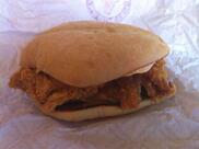 Popeyes Louisiana Kitchen