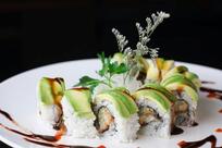 Taki Japanese Steakhouse