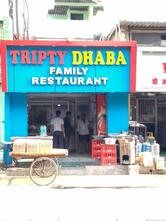 Tripti Dhaba