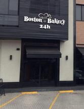 Boston Bakery