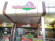 Mahapadam Sweets
