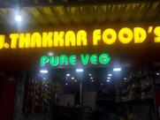 J Thakkar foods pure Veg
