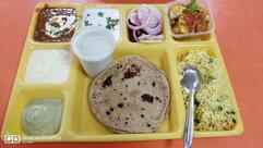 Sanskriiti, Buliding No.55