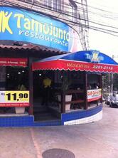 Bar e Restaurante Tamojunto