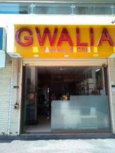Gwalia