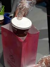 Cream Stone Ice Cream