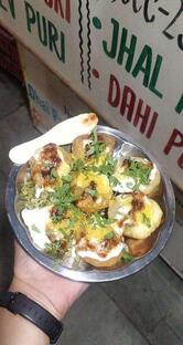 Jsb Evergreen Sweets