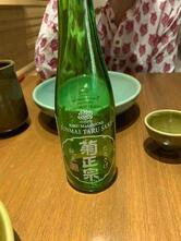 Yakiniku (Temporarily Closed)