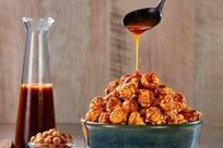 4700BC Gourmet Popcorn