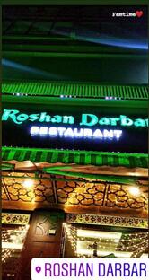 Roshan Darbar