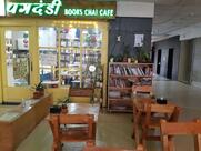 Pagdandi Bookstore & Coffee