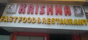 Shree Krishna Fast Food & Restaurant
