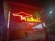 Hotel Madhuli