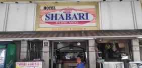 Hotel Ganga Vihar Sion