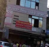 S. Panna Singh Pakore Wala