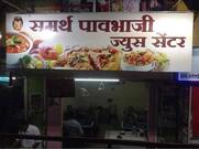 Samarth Pav Bhaji And Juice Shop