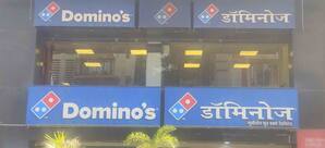 Domino's Pizza Ram Nagar, Dombivli East
