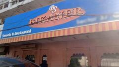 Bikaner Sweets And restaurant