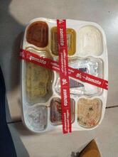 Sri Krishna Hot Spot