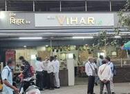 Hotel Vihar