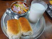 Katakirr Misal