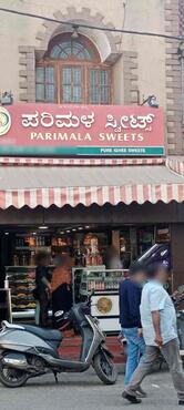 Parimala Sweets