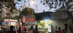 Dumpling Chinese Corner