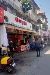 GUPTA BIKANERI Namkeen Sweets Bhaji Bakery Snacks