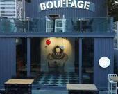 Bouffage