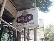 Sigdi