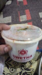 Suswagath Restaurant