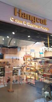 Hangout Cakes & Gourmet Foods