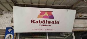 Rabdiwala Corner