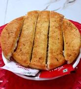 Pizza Hut Avani Mall, Kolkata