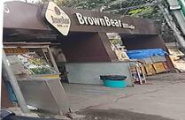 Brown Bear Bakers - Ameerpet