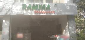 Ramyaa Restaurant