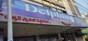 The New Dolphin's Family Restaurant A.C.