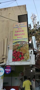 New Ambur Biryani Point