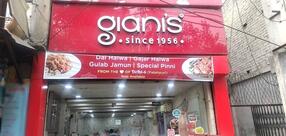 GIANI'S