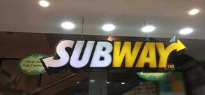 Subway Sterling Cinema