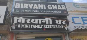 Biryani Ghar