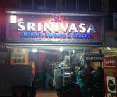 Sri Srinivasa Bakery