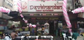 Devkinandan