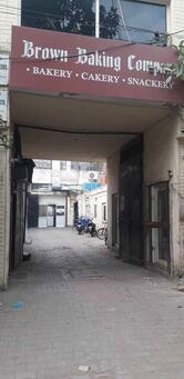 Brown Baking Company Bakery in Chandigarh