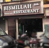 Bismillah Restaurant
